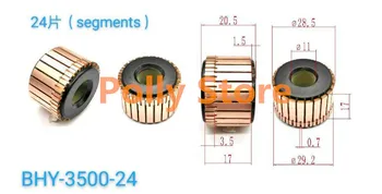 5pcs 11x28.5x20.5(17)mm 24P Bakrene Palice Alternator Električni Motor Komutator BHY-3500-24