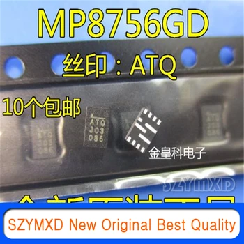 5Pcs/Veliko Novo Izvirno MP8756GD-Z QFN12 MP8756 svile zaslon ATQ upravljanje napajanja čip Na Zalogi