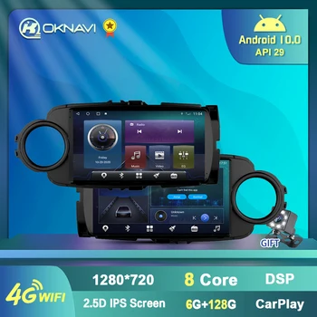 6+128G Android 10 Avtomobila Za Toyoto Yaris 2012-2017GPS Navigacija DSP BT USB Carplay 4G WIFI 2 Din Kamera Zadaj Radio Št DVD Playe