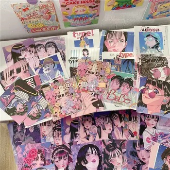 60pcs high street Harajuku dekle opomba materiala paket sveže in srčkan retro roko račun dekoracijo znanja papirja opomba stenske nalepke