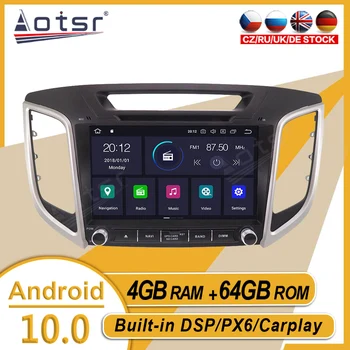 64 G Za Hyundai CRETA IX25 - 2019 Avtomobilski Stereo sistem Multimedia Player Android GPS Navi Avto Avdio Radio Carplay PX6 Vodja Enote