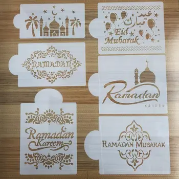 6Pcs/Set Eid Mubarak Ramadana Kave Cvet Spray Matrice Torta Dekoraterstvo DIY Predlogo Sladkorja v Prahu Sito