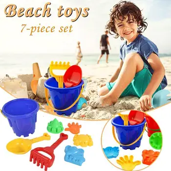 7pcs Otroke, Peskovnik Set Komplet Plaži Igrače Za Otroke, Igrajo Poletnih Lopato Plaža Igre Za Plaža Pesek Otroška Igra Igrače Vode Igrače Ga Q3P7