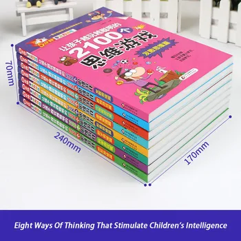 8 Knjig, Učenje Študente, Začetnike Izobraževalne Kitajski Knjigi Libros Branje Otroka, Rojstva Otroka, Leve In Desne Polovice Možganov Vprašanje