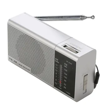 880 Mini Prenosni Poklic, FM/AM Radio, Visoko Kakovost Zvočniki in 3,5 mm Slušalke Vrata Brezžični Oddajnik in Sprejemnik Radijskega