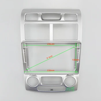 9-PALČNI Car Audio Posnetek GPS Navigacija Fascijo Plošča Avto dvd Plastični Okvir Fascijo je primerna za 2005-2010 KIA SPORTAGE