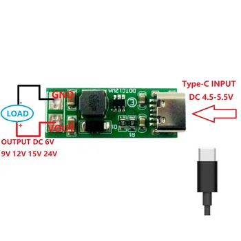 9W mini Tip-C USB DC 5V, da 6V 9V 12V 15V 24V DC DC Povečanje Step-up Pretvornik PWM čim prej Regulator Napetosti Modul