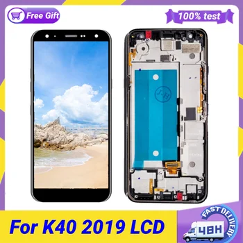 AAA+ Za LG K40 LCD za 5,7