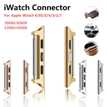 Adapter Za Apple Watch serie 6 SE 5 4 3 2 za iwatch band 6 5 42mm 38 mm Trak pomlad bar pasu Watchband Pribor Priključek