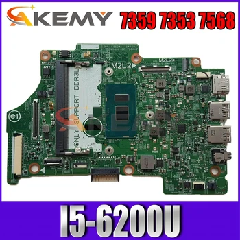 Akemy I5-6200U ZA Dell Inspiron 7359 7353 7568 Prenosni računalnik z Matično ploščo 14275-1 TFFRC CN-09GH9H 9GH9H Mainboard Testirani