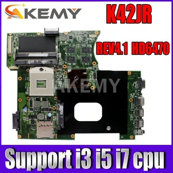 Akemy K42JR REV4.1 Matično ploščo Za Asus K42JZ K42JE k42JK X42J A42J A40J K42JY Laptop Mainboard HD6470/512M Podporo i3 i5, i7 cpu