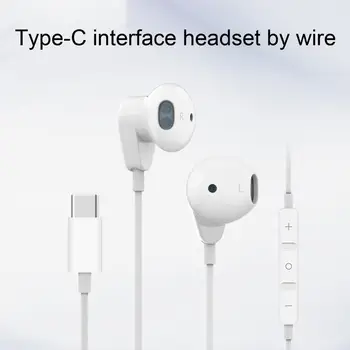AKG samsung Slušalke IG955 Tip-c /1,2 m V-ušesni Mikrofon slušalke za Galaxy S20 S21 note10 20 Ultra S9 S10 S8 S7 huawei xiaomi