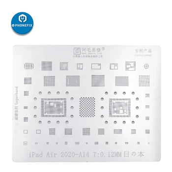 AMAOE BGA Reballing Matrica 0.12 mm Večnamenski Spajkanja Jekla Neto Predlogo za Iphone 12 Max Pro/mini/ipad Zraka 2020 A14