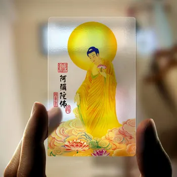 Amitabha, Jieyin Buda, prozorno PVC kartice, Thangka, Amulet miru, Budistični blago, Buda kartico