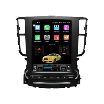 Android 10.0 128G Navpično Zaslon Tesla Slog Za Acura TL Avto GPS Navigacija glavna enota Multimedijski Predvajalnik Samodejno Stereo Radio Audio