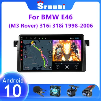 Android 10.0 2 Din Avto stereo Radio Predvajalnik Za BMW E46 Coupe (M3 Rover) 316i 318i 1998-2006 GPS Navigacija Vodja enote