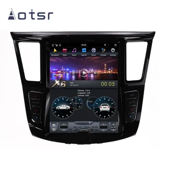 Android 9 128G PX6 Tesla Styel Za Infiniti QX60 JX35 2012+ Auto Radio Stereo Avto DVD Predvajalnik, GPS Navigacija Vodja enote