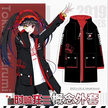 Anime Datum Živo Tokisaki Kurumi Cosplay Veter Plašč Črne Halloween Kostumi Za Ženske Karneval Oblačila 2020 Unisex Hooded Enotna