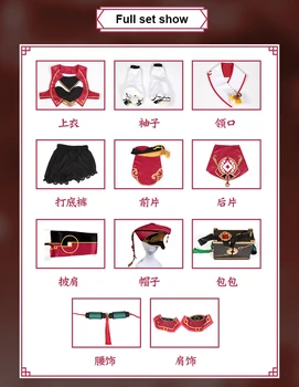 Anime Genshin Vpliv Yanfei Igra bo Ustrezala Aestheticism Enotno Yan Fei Cosplay Kostum Halloween Stranka Obleko Za Ženske 2021 NOVA