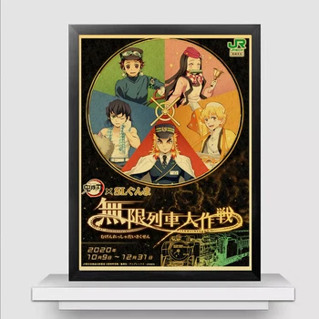 Anime Plakat Demon Slayer Kimetsu ne Yaiba Mugen Ressha-Kokoš Retro plakat Doma dekoracijo Slikarstvo Soba Stenske nalepke