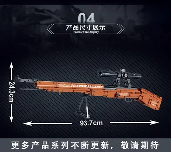 Assault Puško AK47 mitraljez Sharpshooter 98K Ostrostrelec Puška gradniki Igrače Napredni Model Strelnega orožja Mehanske Serije