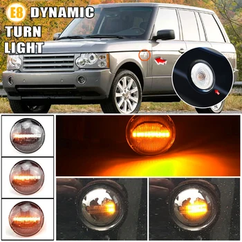 Avto Dinamične Za Zemljišča, ki so Range Rover L322 2002-2012 LED Strani Repetitorja Lučka Teče Strani Marker Signalna luč Svetlobe