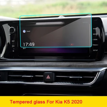 Avto GPS Navigacija Kaljeno Steklo Zaslona Jekleno Zaščitno folijo Za Kia K5 Optima 2020 2021 leto