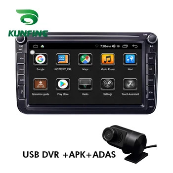 Avto Multimedia player Android 10.0 Avto DVD GPS Navigacija Igralec Avtomobilski Stereo sistem za VW/polo/golf/passat Skoda Octavia Radio
