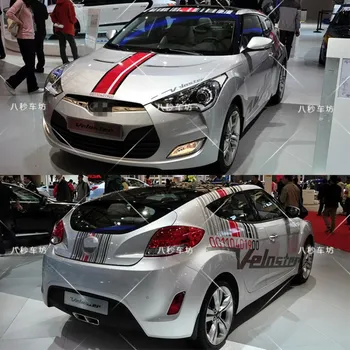 Avto nalepke ZA Hyundai Veloster spremenjeno telo, zunanjost moda dirke nalepko dodatki