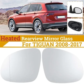 Avto Ogrevano Rearview Mirror Stekla za TIGUAN 2008 2009 2010 2011 2012 2013 2016 2017 5N0857521A