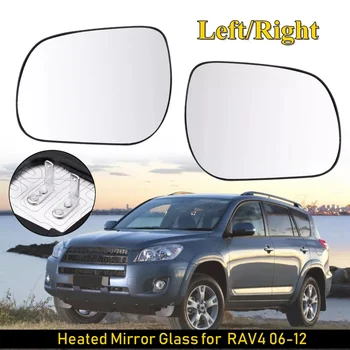 Avto Ogrevano Rearview Strani Zrcalna Stekla s podnožjem za Toyota RAV4 2006 2007 2008 2009 2010 2011 2012