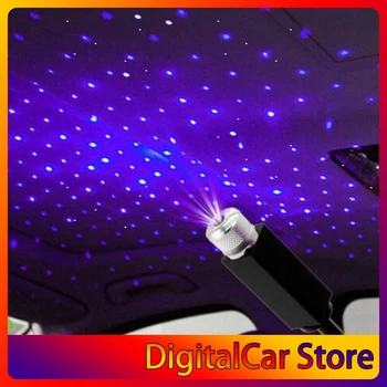 Avto Streho Star Noč Osvetlitev Notranjosti dekorativne Luči USB LED Laser projektor Z Oblaki Zvezdnato nebo Svetlobne učinke