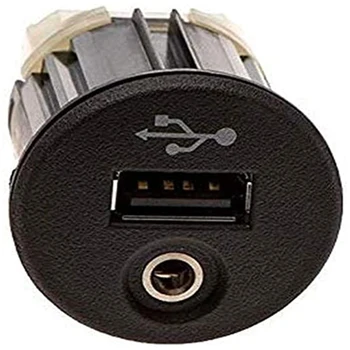 Avto USB, AUX Adapterja za Nissan Juke Qashqai XTrail Micra Opomba NV200 28023BH00A