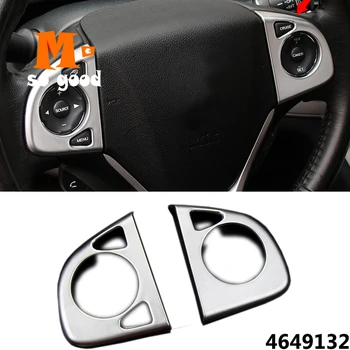 Avto Volan stikalo gumb za nadzor ABS Mat Pribor Nalepke za Honda CRV CR-V 2012 13 14 15 2016 Trim Kritje 2pcs
