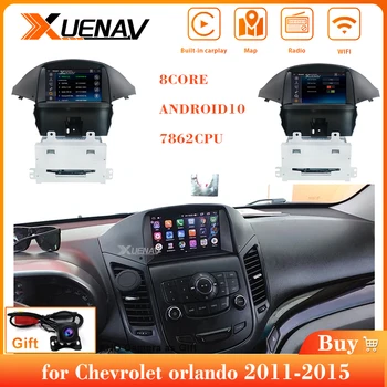 Avtomobilski stereo sistem autoradio touch screen, GPS navigacija 2din android avto radio Za Chevrolet orlando obdobje 2011-avto multimedijski predvajalnik