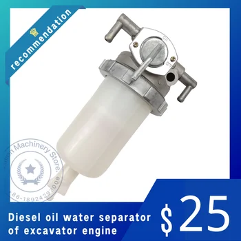 Bagri Motor Dizelskega Olja in Vode Ločilo Skupščine Olje-Vodni Filter za YANMAR 4TNV94/98