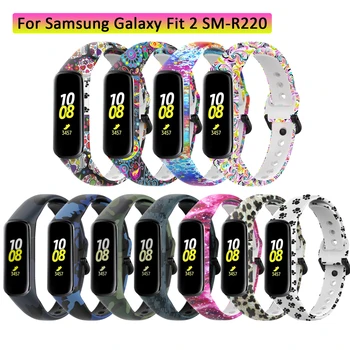 Barvita Silikonski Trakovi Za Samsung Galaxy Fit 2 SM-R220 Zapestnica Zamenjava Watchband Zaščitna folija Za Galaxy Fit2 Trak
