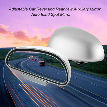 Blindspot Rearview Mirror Parkiranje Sklic Ogledalo High-Definition Avto Pomožne Skrb za Osebne Avtomobile Dodatki