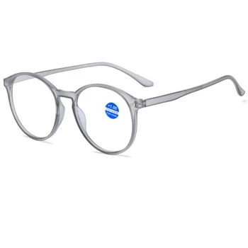Branje Očala Ženske Moški Ultralahkih Krog Branje Presbyopic Očala Dioptrije +1.0 1.5 2.0 2.5 3