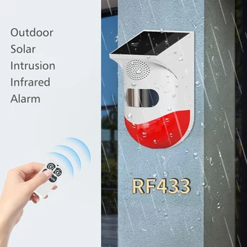Brezžični RF433 Daljinski upravljalnik Sončne Varnost, Alarm, Sirene PIR Senzor Gibanja Detektor Neprepustna Za Dom, Vrt, Dvorišče na Prostem