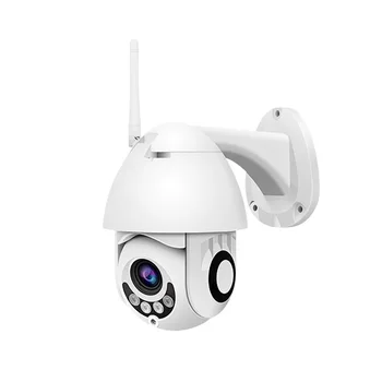 Brezžični wifi žogo spremljanje IP kamero omrežja področju dež-dokazilo, 5x zoom HD night vision veličastno inteligentni zaslon CCTV kamere