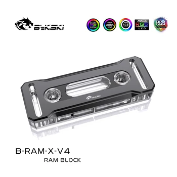 Bykski RAM Vodni Hladilni Blok za Podporo Dual Channel Memory Hladilnik RAM Heatsinks RGB Radiator Baker, B-RAM-X-V4