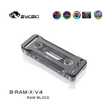 Bykski RAM Vodni Hladilni Blok za Podporo Dual Channel Memory Hladilnik RAM Heatsinks RGB Radiator Baker, B-RAM-X-V4