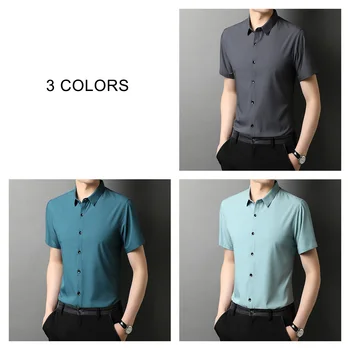 COODRONY Brand Summer  Business Casual Pure Color Slim Fit Smooth Short Sleeve Shirt Men Clothing C6082S