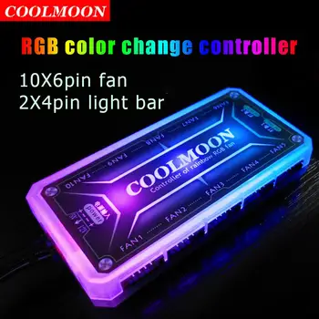 COOLMOON RGB Daljinski upravljalnik DC12V 5A LED Barva Inteligentni Krmilnik Daljinski upravljalnik (Ni vključno z baterijo)
