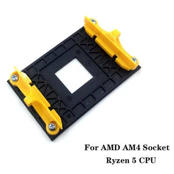 CPU HLADILNIK Nosilec Matično ploščo nazaj plošča za AMD AM2/AM2+/AM3/AM3+/FM1/FM2/FM2+/940 Namestite Radiator Ventilador Fan