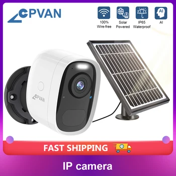 Cpvan IP kamero 1080p zunanjo baterijo fotoaparata nadzor brezžičnih 2-way nepremočljiva avdio Prosti 6 mesec cloud storage