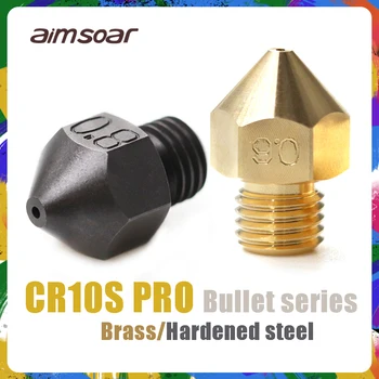 CR10S-PRO Kaljenega jekla šoba medenina šoba 1.75 mm 0.4/0.6/0.8 mm 3D Tiskalnik deli