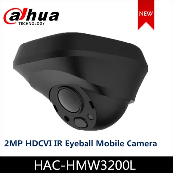 Dahua 2MP HDCVI IR Kamero Zrkla Mobilne Kamere HAC-HMW3200L Smart IR 2.1 mm fiksni objektiv CCTV Kamere