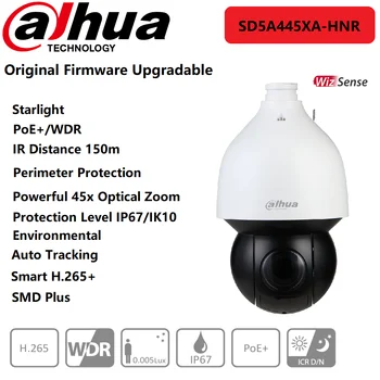 Dahua PTZ Kamere 4MP SD5A445XA-HNR 45x Zoom Nočni IR150m WizSense Omrežna Kamera PoE+ SMD Zaščite IP67/IK10 Samodejno sledenje